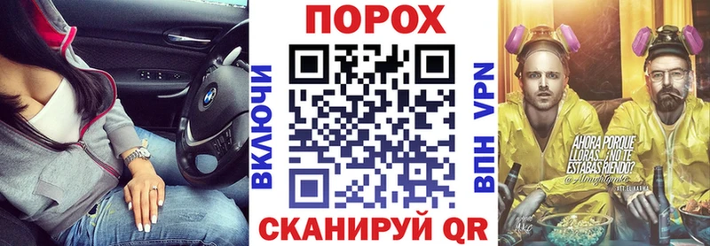АМФЕТАМИН Розовый  Набережные Челны 