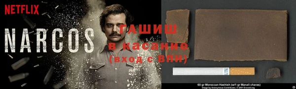 ешки Аркадак