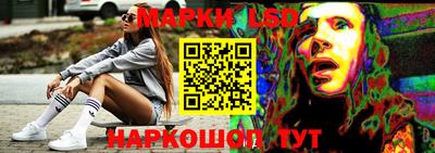 каннабис Рыбинск