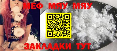 марки nbome Рязань