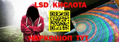 mix Свободный