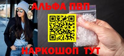 марки nbome Рязань