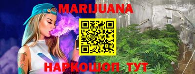 марки nbome Рязань