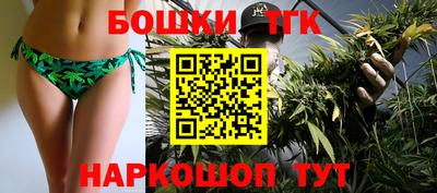 марки nbome Рязань