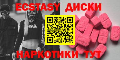 марки nbome Рязань