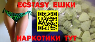 марки nbome Рязань