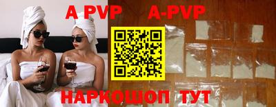 mix Свободный