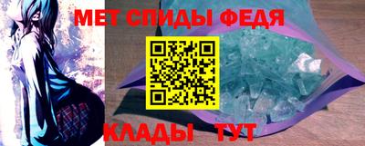 марки nbome Рязань