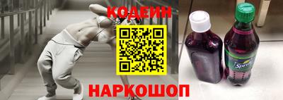 каннабис Рыбинск
