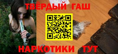 марки nbome Рязань