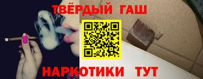 марки nbome Рязань