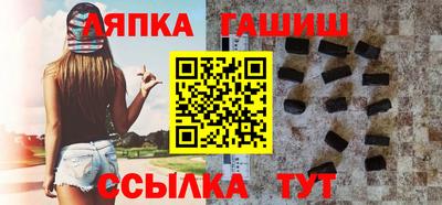 марки nbome Рязань