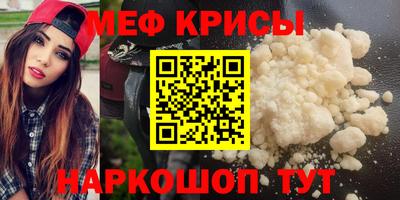 марки nbome Рязань