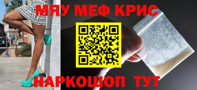 марки nbome Рязань