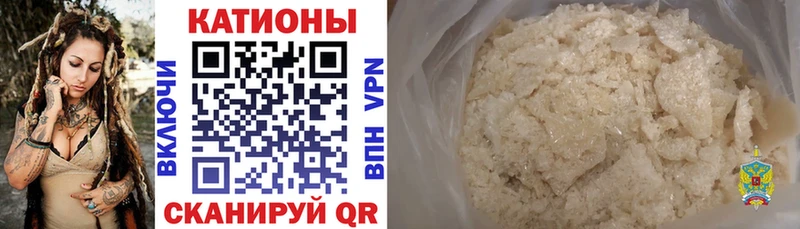 ссылка на мегу маркетплейс Набережные Челны МЕФ 4 MMC