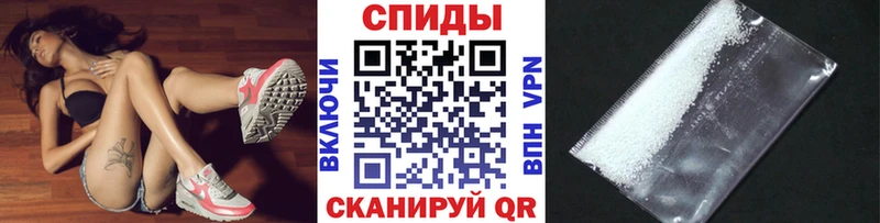 Метамфетамин пудра  цена   Набережные Челны 